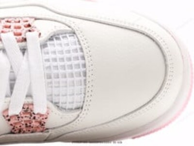 Peach jordan 4 clearance